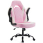 Ergonomic Office Computer Home Gaming Desk Chair Adjustable PU Leather, Flip-up Armrest.