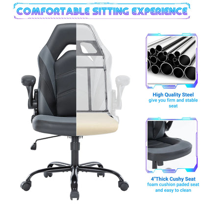 Ergonomic Office Computer Home Gaming Desk Chair Adjustable PU Leather, Flip-up Armrest.