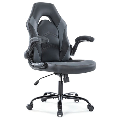 Ergonomic Office Computer Home Gaming Desk Chair Adjustable PU Leather, Flip-up Armrest.