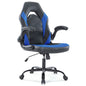 Ergonomic Office Computer Home Gaming Desk Chair Adjustable PU Leather, Flip-up Armrest.